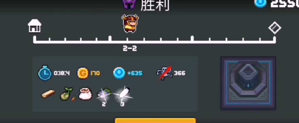 元气骑士如何提升战斗能力 元气骑士如何提升战斗能力