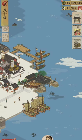 江南百景图怎么运送建筑