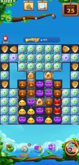 开心消消乐精英关132关怎么过 开心消消乐精英关132关怎么过