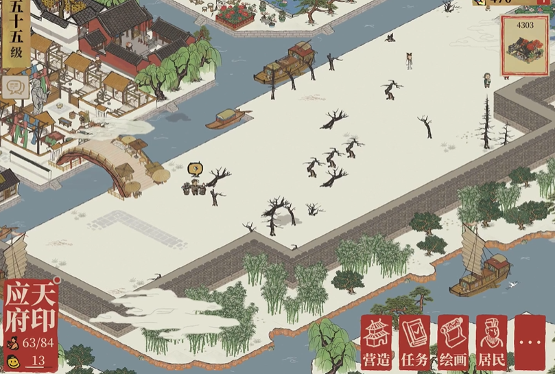 江南百景图怎么挖枯木 江南百景图怎么挖枯木