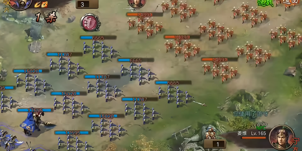 攻城掠地165副本怎么过