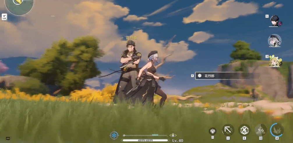 鸣潮花烈郎在哪里