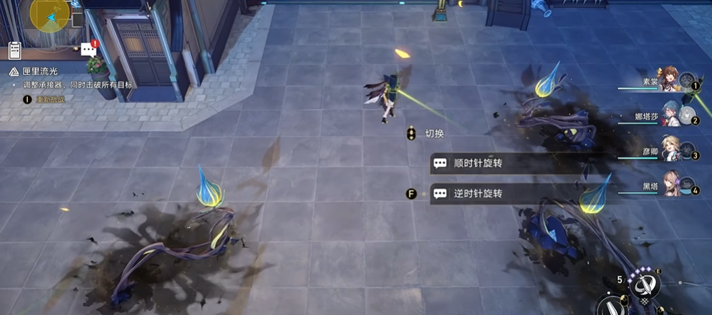 崩坏星穹铁道匣里流光怎么解谜