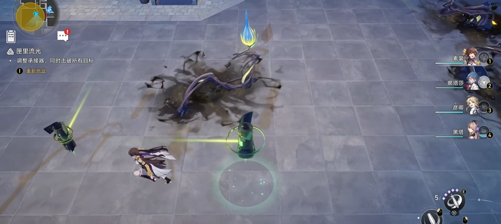 崩坏星穹铁道匣里流光怎么解谜