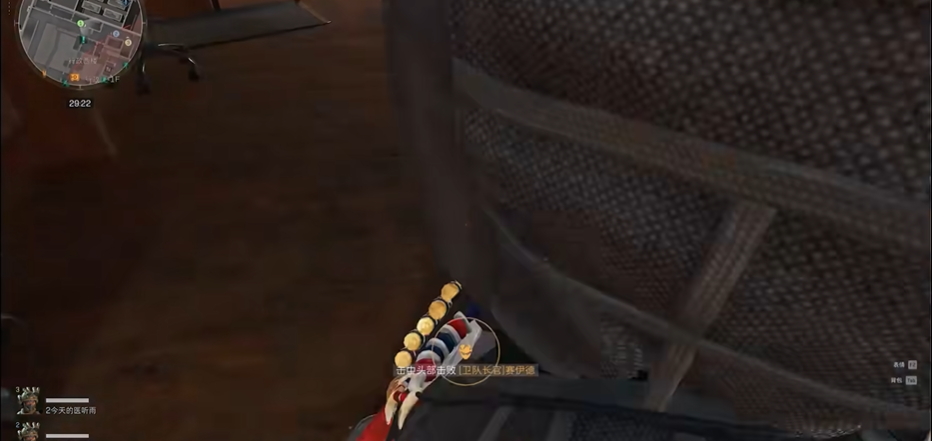 三角洲行动怎么打赛伊德