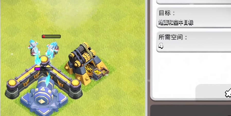 部落冲突怎么攻打别的部落