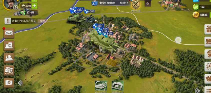 二战风云2打鹰有什么用