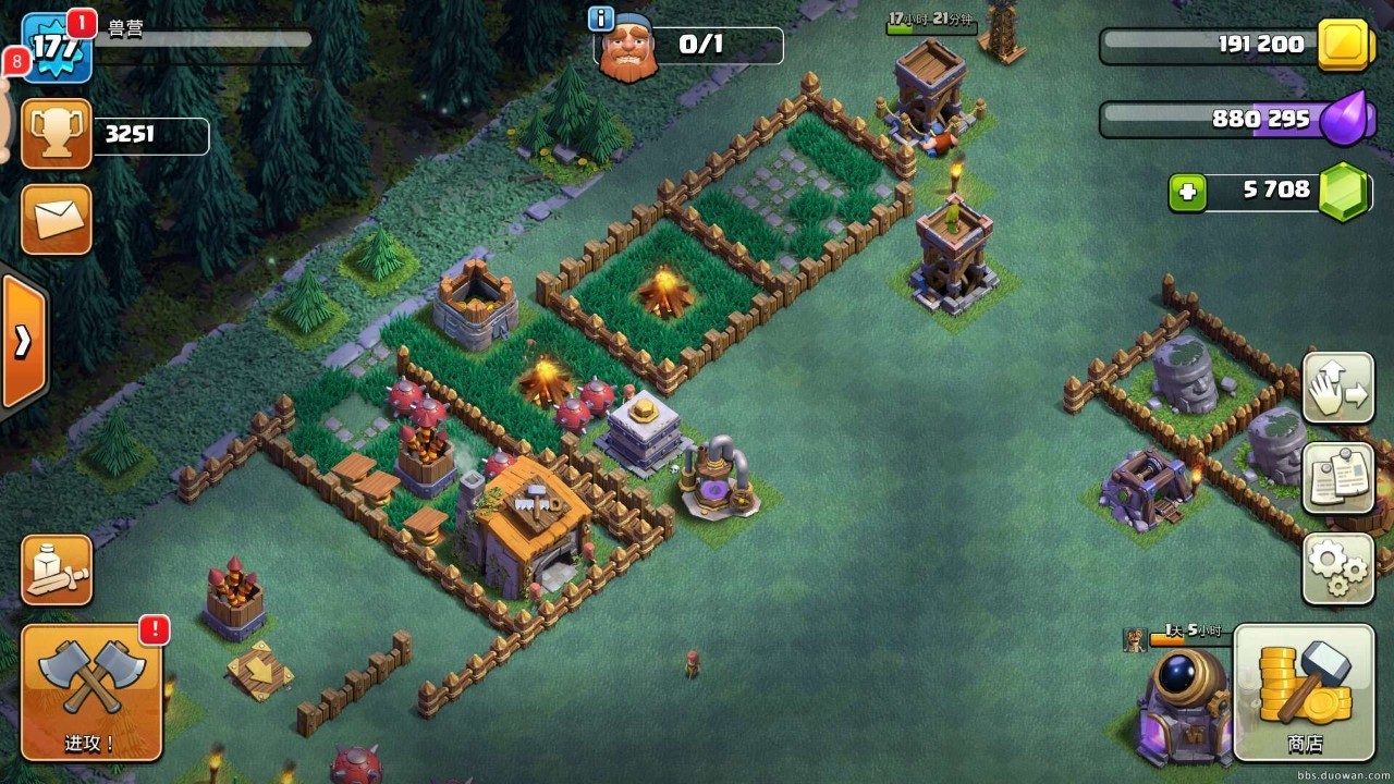 部落冲突枪炮伤害低吗