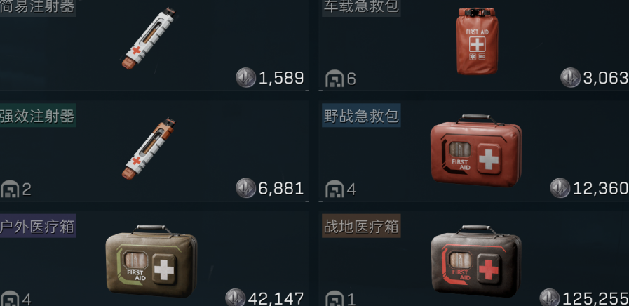 三角洲行动怎么获得标枪 三角洲行动怎么获得标枪