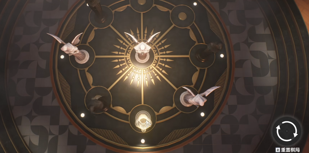 鸣潮七丘小岛怎么过去