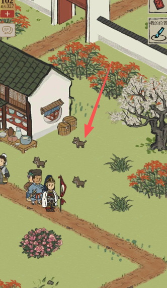 江南百景图野狗在哪里