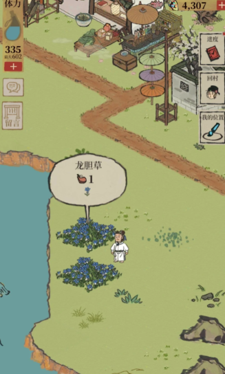 江南百景图李白有什么用