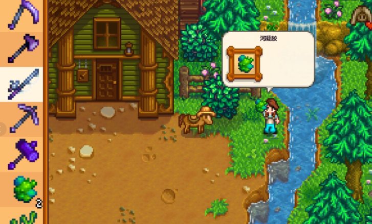 星露谷物语山区水域在哪 星露谷物语山区水域在哪