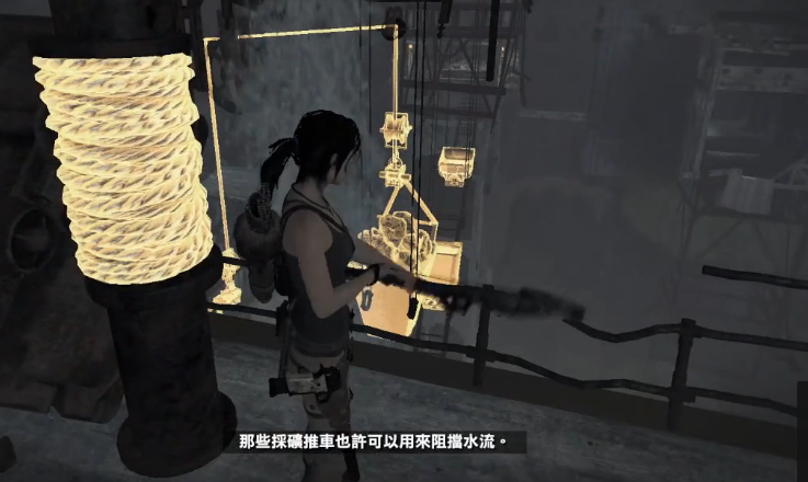 古墓丽影水管怎么关