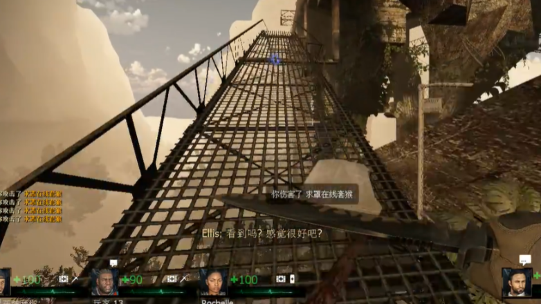 求生之路2故乡桥怎么过的