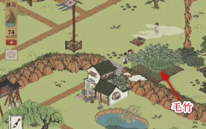 江南百景图毛竹哪里种 江南百景图毛竹哪里种