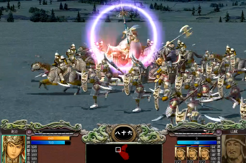 三国群英传7赵云如何培养技能