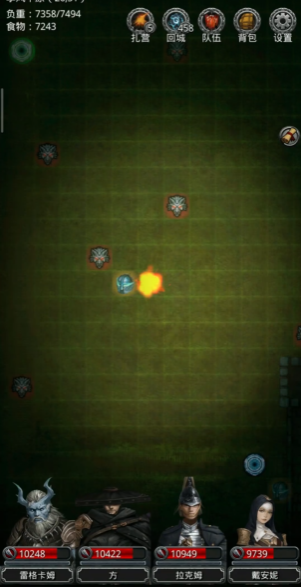 地下城堡2第8图怎么进