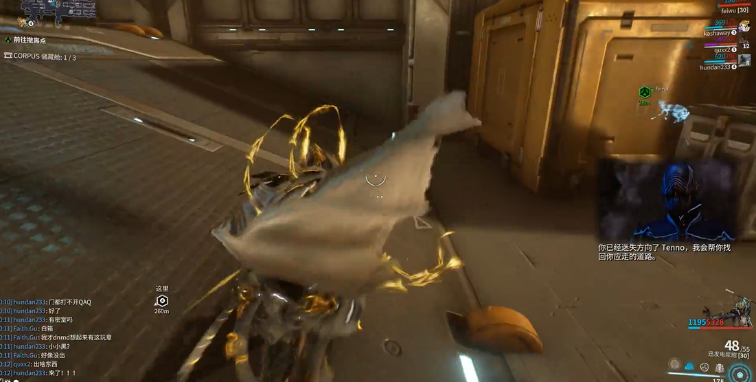 星际战甲小小黑怎么触发