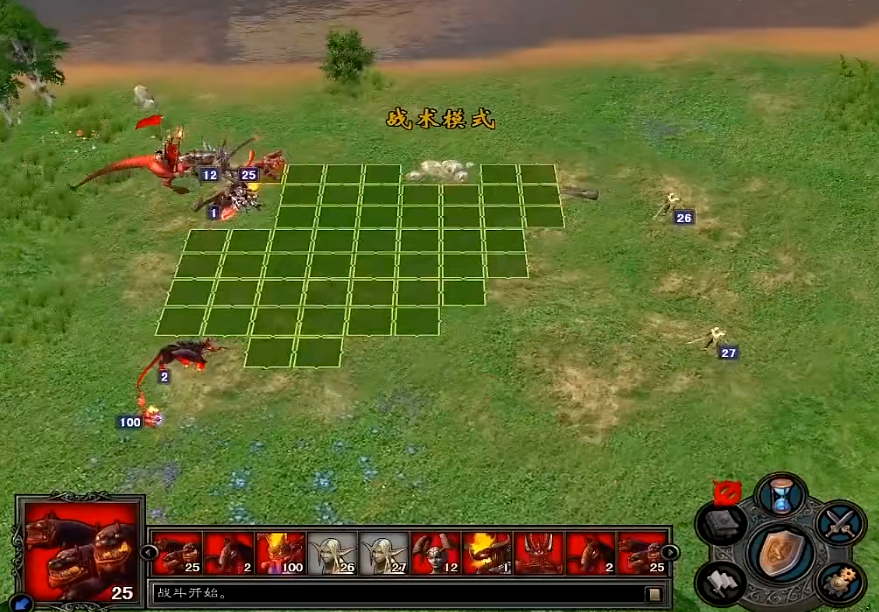 英雄无敌5阿格雷尔技能怎么选