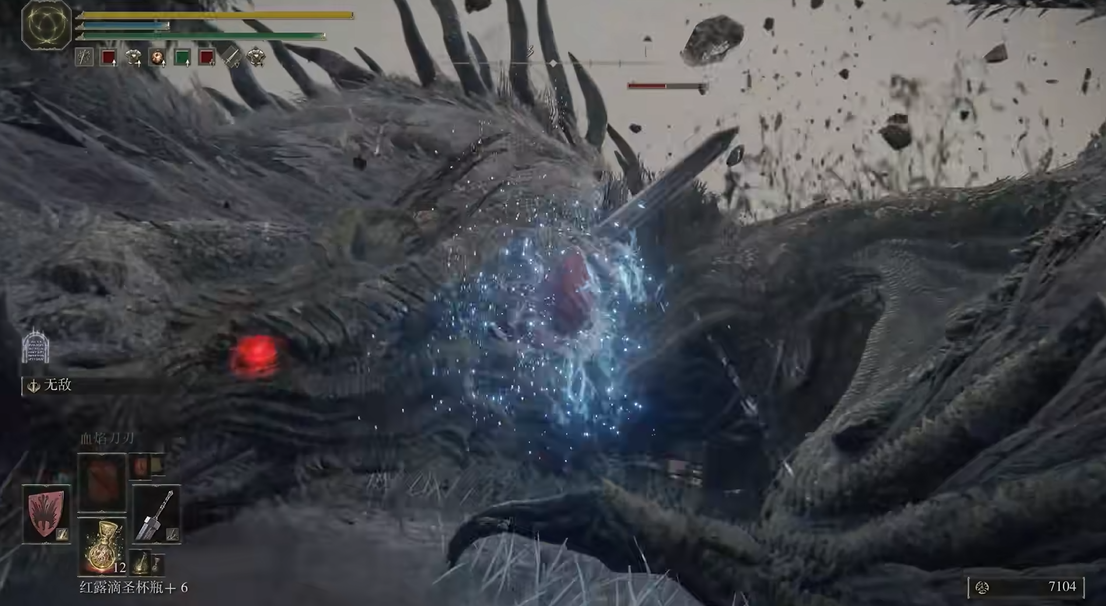 艾尔登法环龙墓白龙在哪