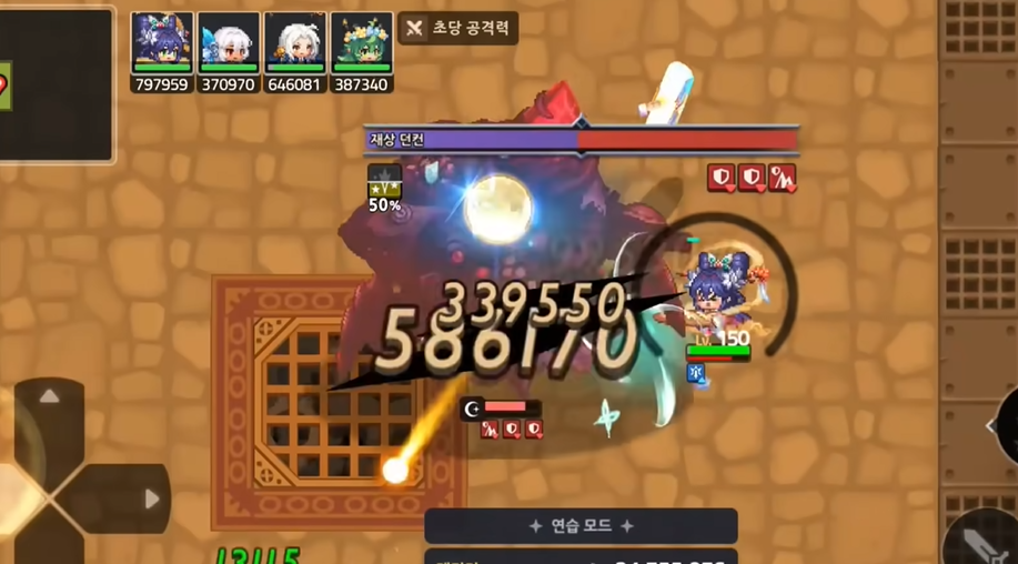 坎公骑冠剑虎鲸奥尔卡强度怎么样