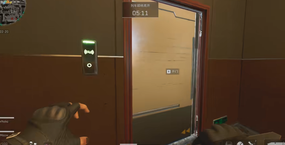 三角洲行动肩射准吗