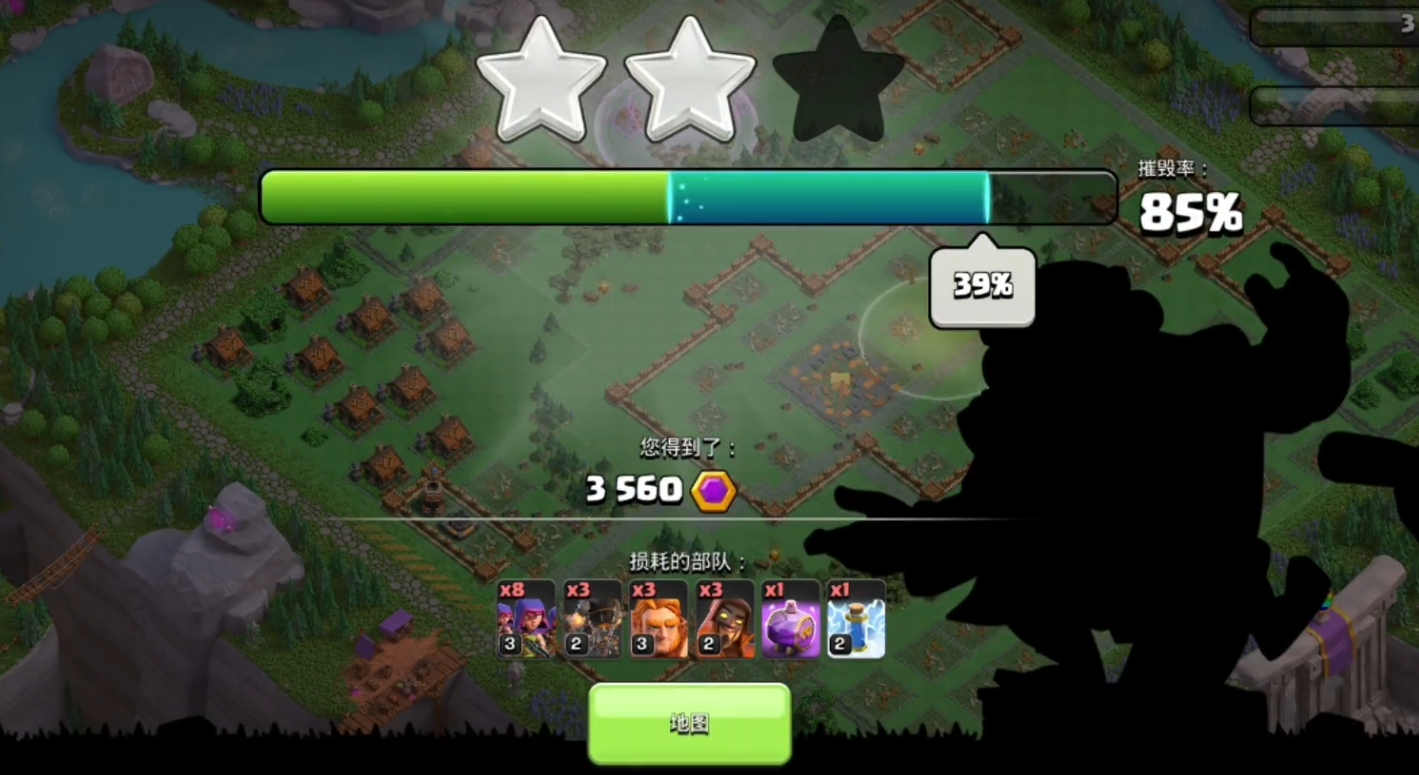 部落冲突中部落突袭怎么玩