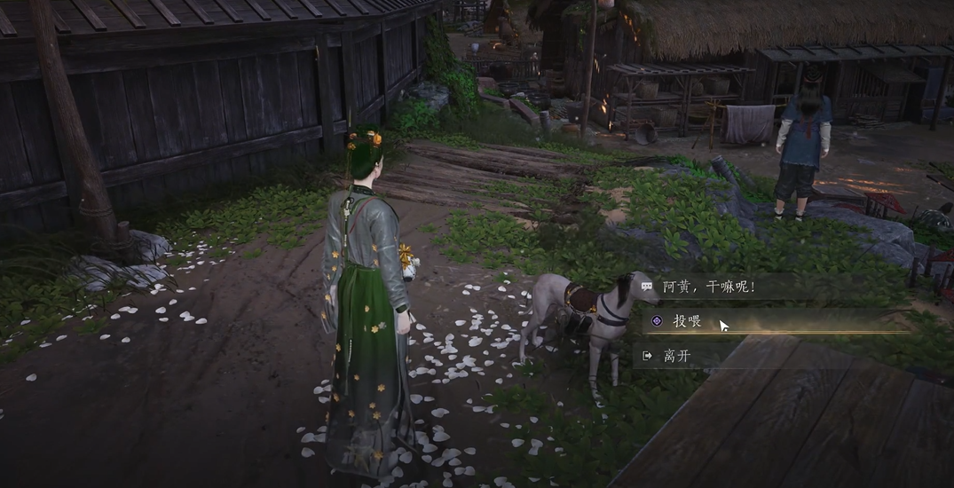 燕云十六声肉骨头怎么获得