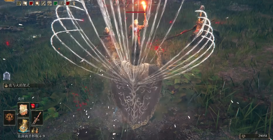 艾尔登法环虫丝怎么释放