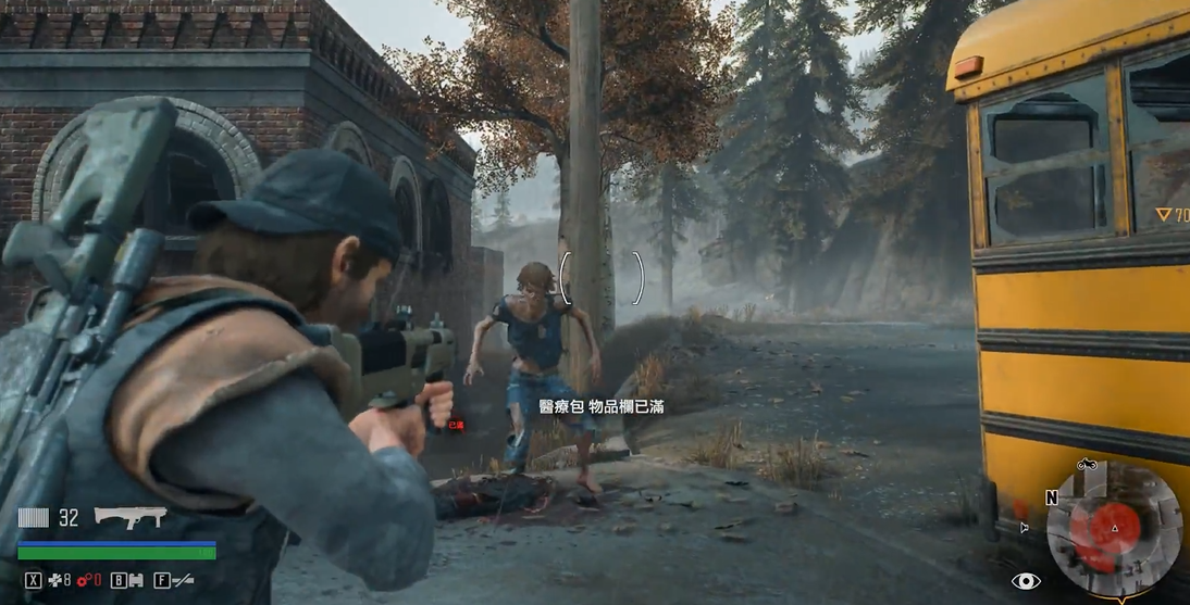 往日不再如何取得里斯顿刀