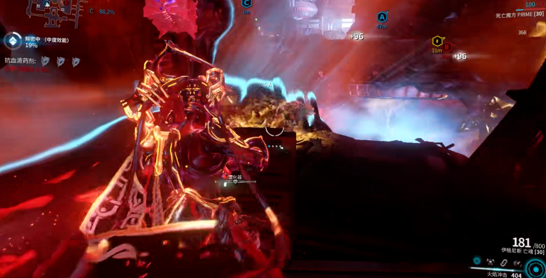 星际战甲蛆甲部件在哪里刷