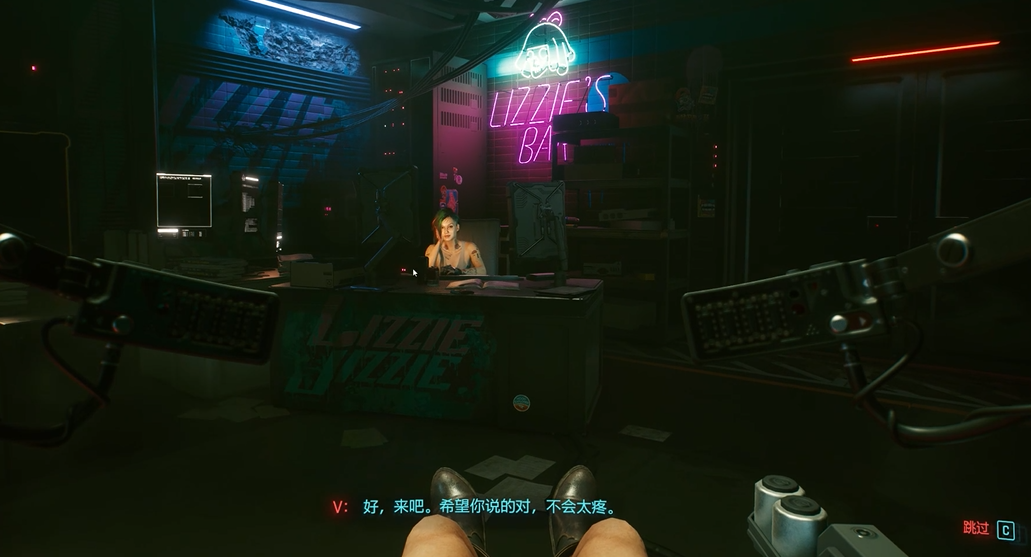 赛博朋克2077超梦任务怎么过