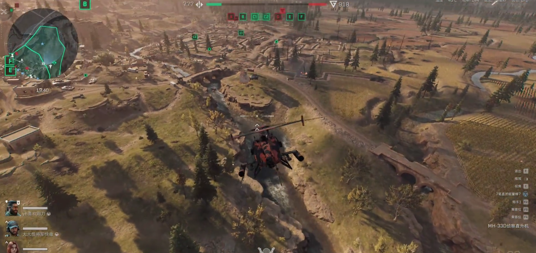 三角洲行动如何引爆哑弹 三角洲行动如何引爆哑弹