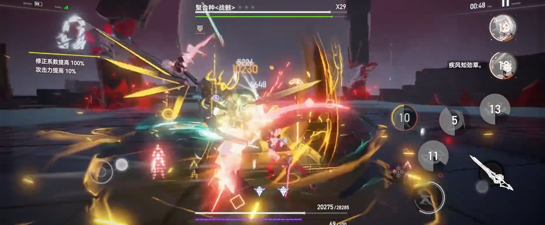 深空之眼怎么弄水晶碎片 深空之眼怎么弄水晶碎片