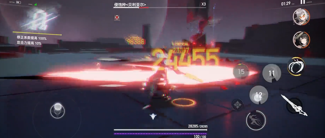 深空之眼怎么弄水晶碎片 深空之眼怎么弄水晶碎片