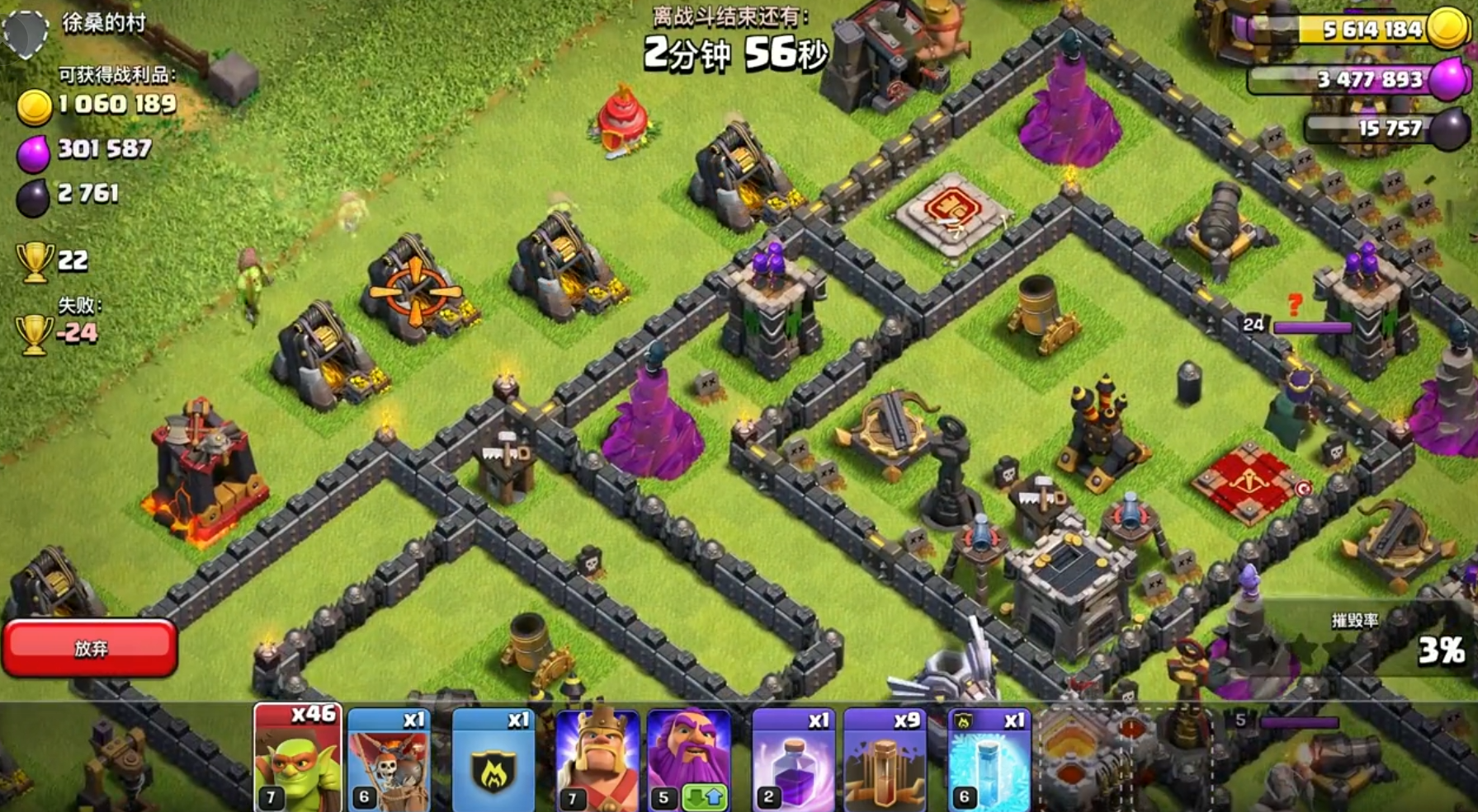 部落冲突什么塔最强 部落冲突什么塔最强