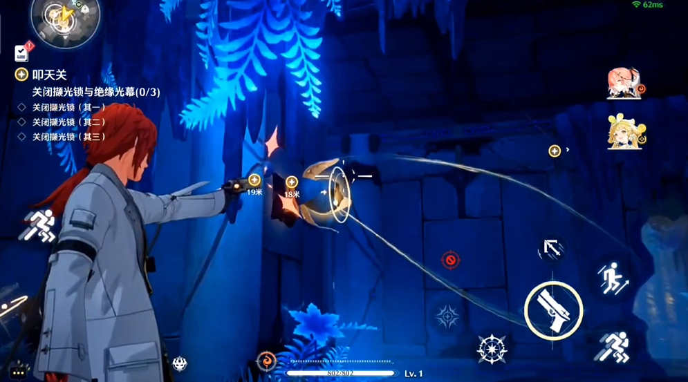 鸣潮撷光锁怎么用