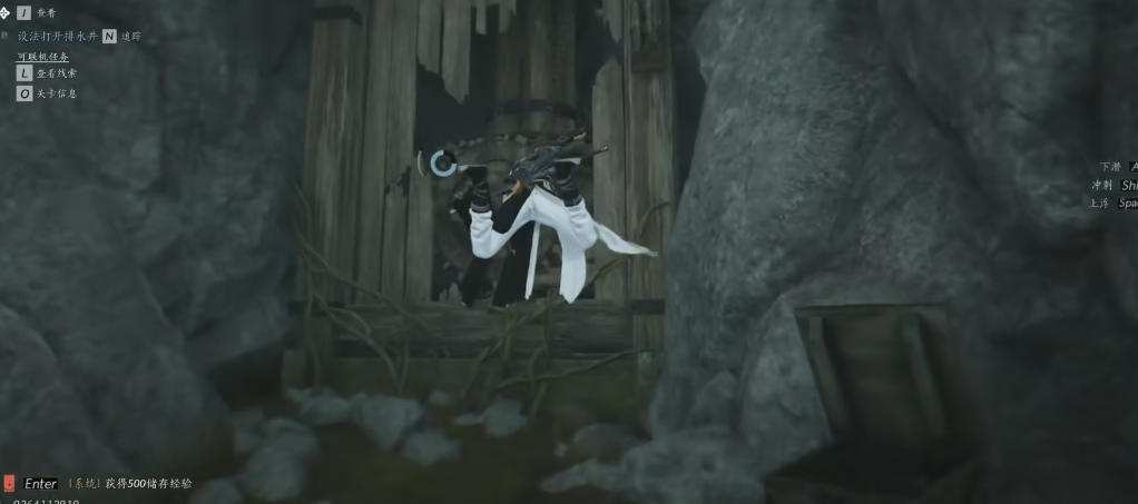 燕云十六声怎么重接任务