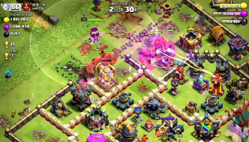 部落冲突兵种哪个强势