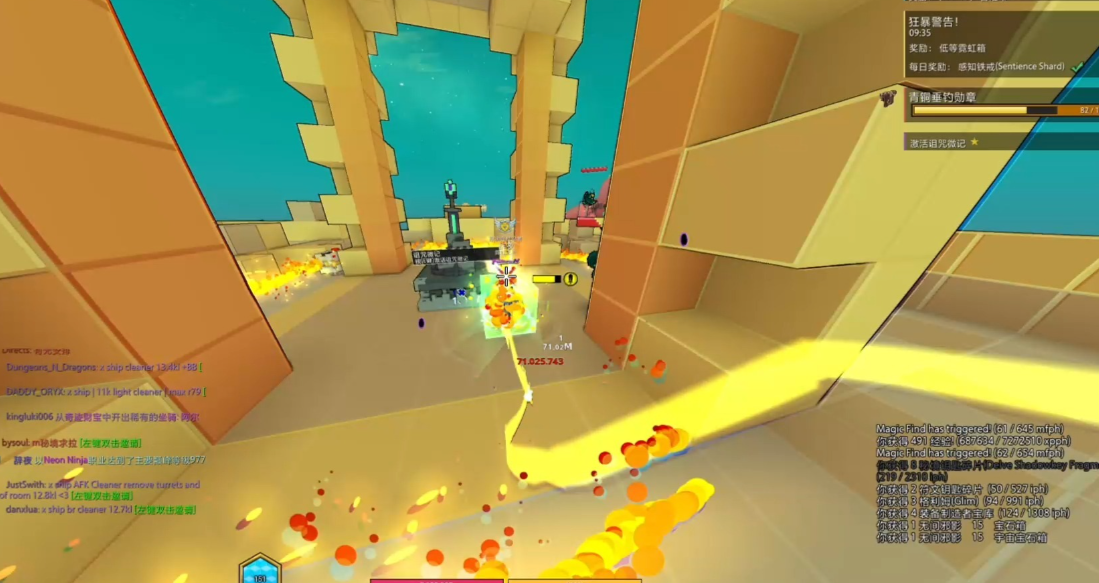 宝藏世界霓虹忍者怎么玩的