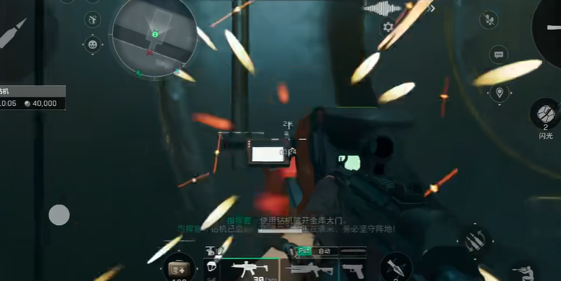 三角洲行动保险如何开启