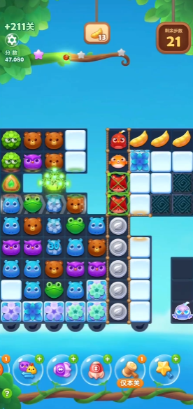 开心消消乐隐藏关211关怎么过