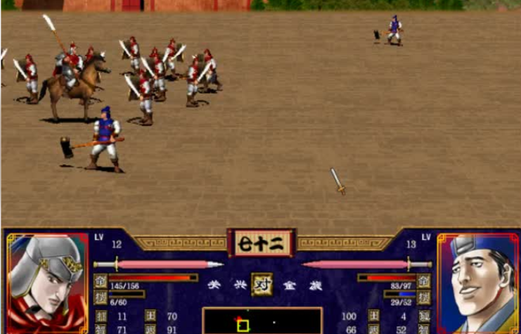 三国群英传2铁锤兵怕什么