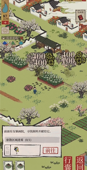 江南百景图怎么寻找酒壶 江南百景图怎么寻找酒壶