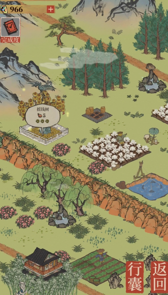 江南百景图怎么寻找酒壶 江南百景图怎么寻找酒壶