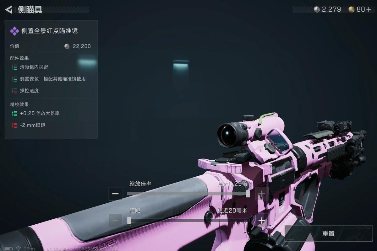 三角洲行动小丑角色怎么获得 三角洲行动小丑角色怎么获得