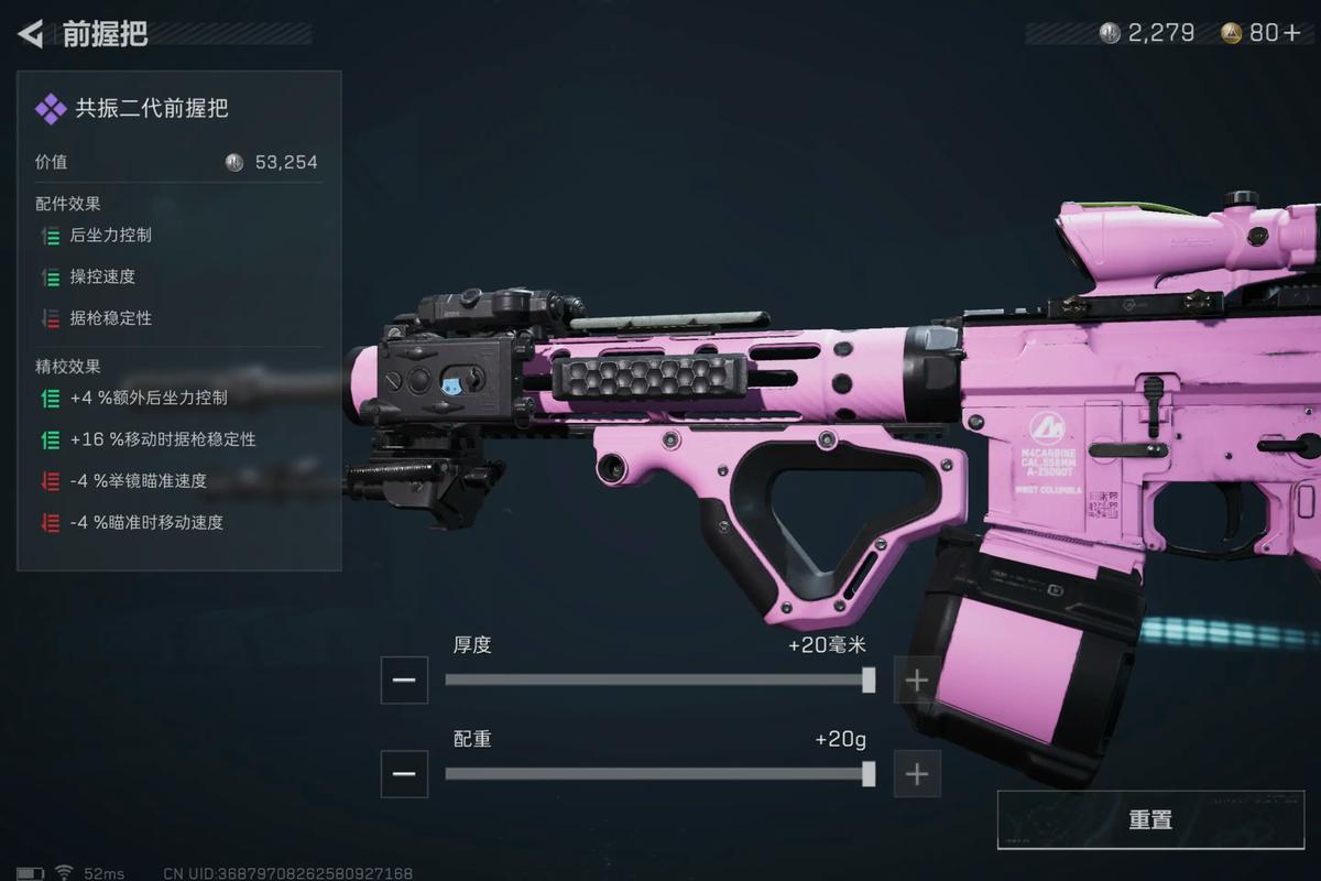 三角洲行动小丑角色怎么获得 三角洲行动小丑角色怎么获得