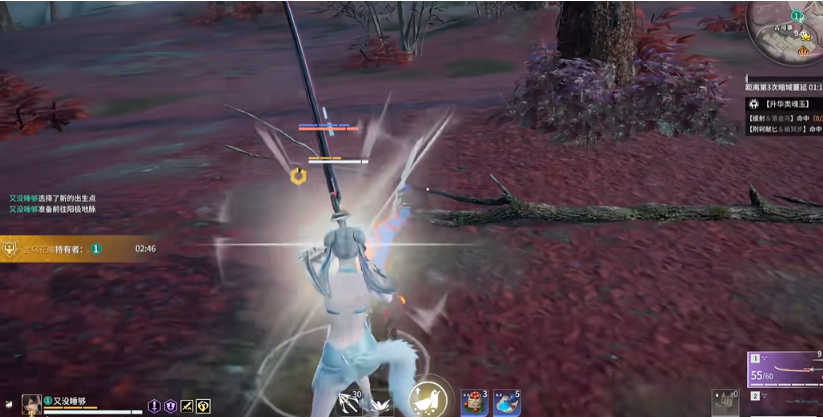 永劫无间怎么看技能展示