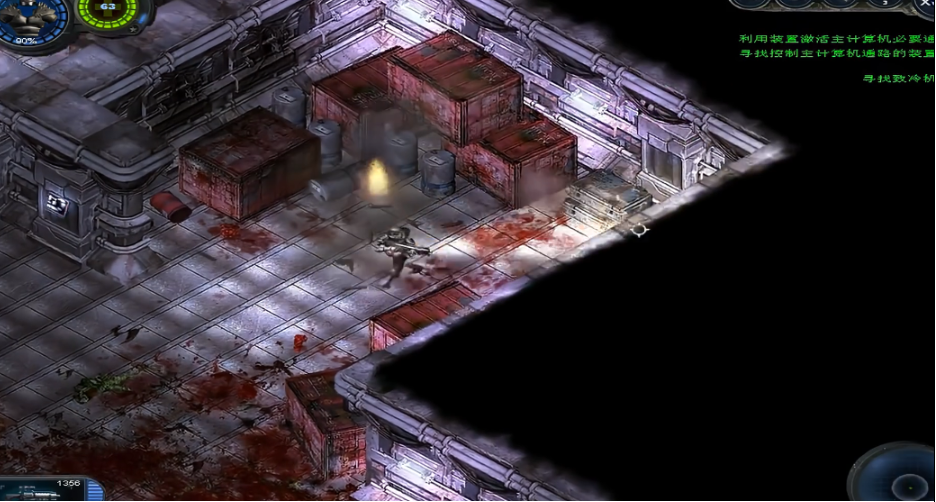 孤胆枪手第二关隐藏点怎么解锁